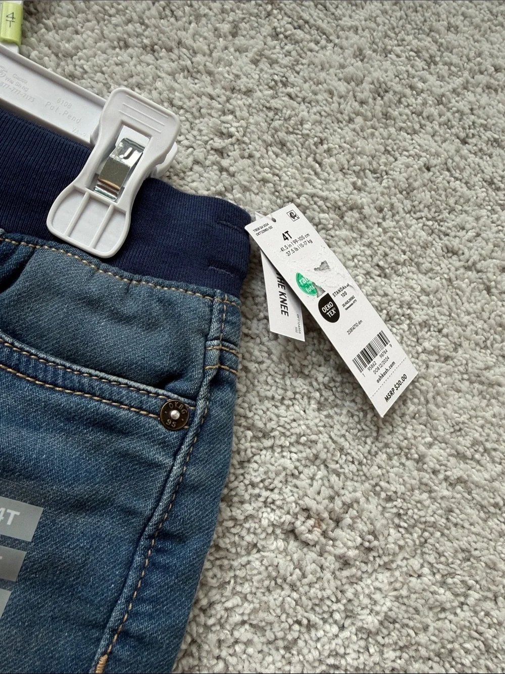 OshKosh B'gosh Blue Denim Pull-On Shorts with Navy Waistband - 4T